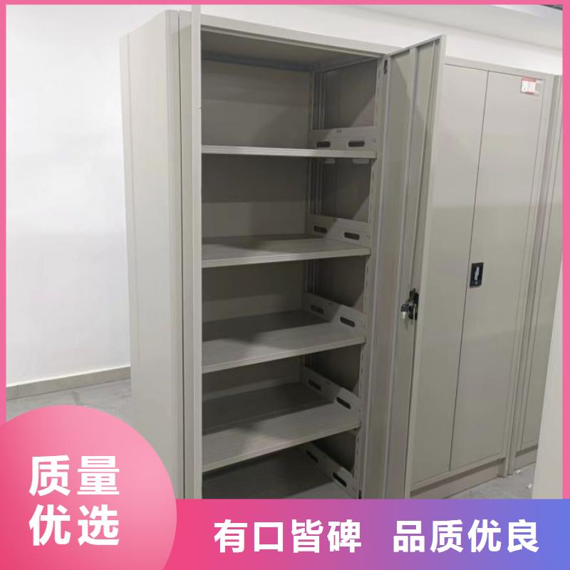 产品的优势所在【泽信】手摇式档案密集架