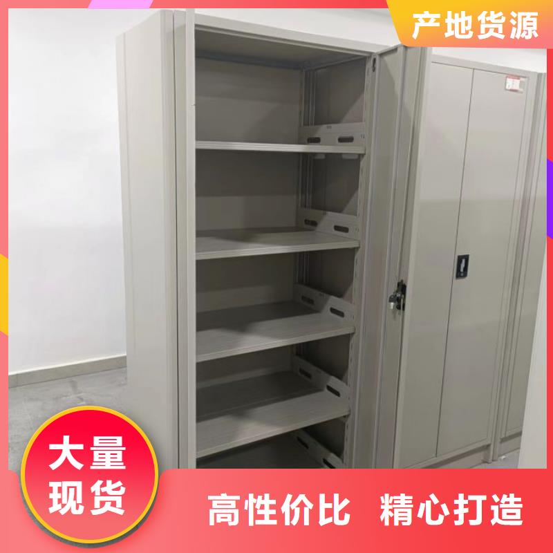 厂家分享实现盈利的早期秘诀【泽信】磁带密集架