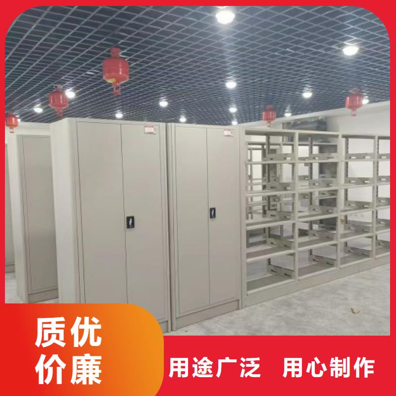 优质移动密集型文件柜生产厂家