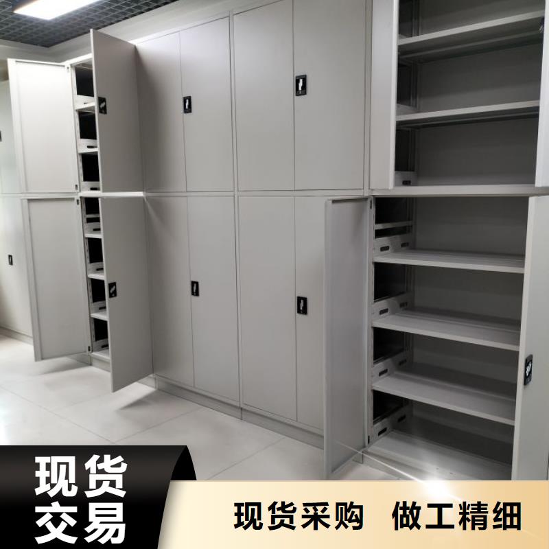 产品的优势所在【泽信】手摇式档案密集架