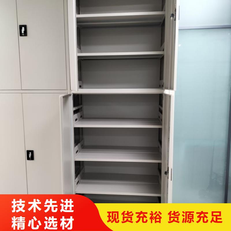 产品的优势所在【泽信】手摇式档案密集架