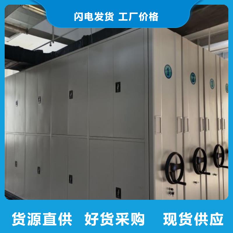 厂家分享实现盈利的早期秘诀【泽信】磁带密集架