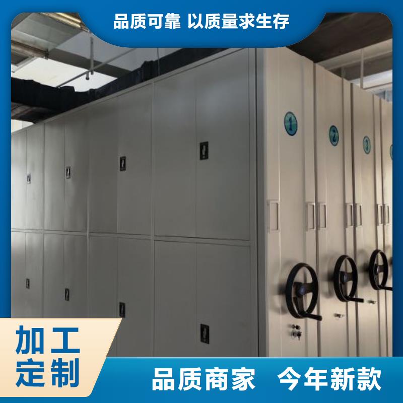 五层双面档案架来图在线报价