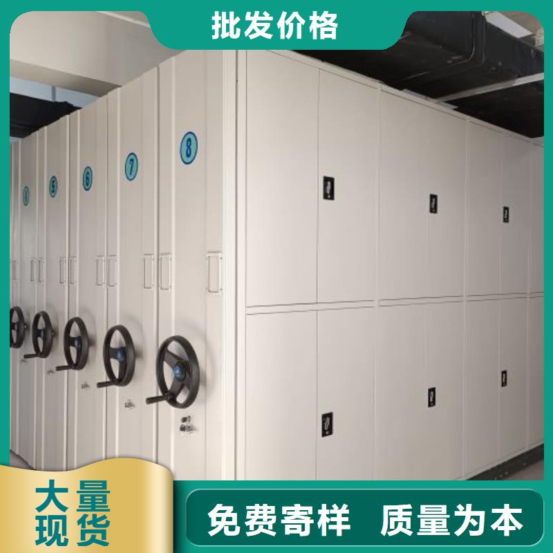 五层双面档案架来图在线报价