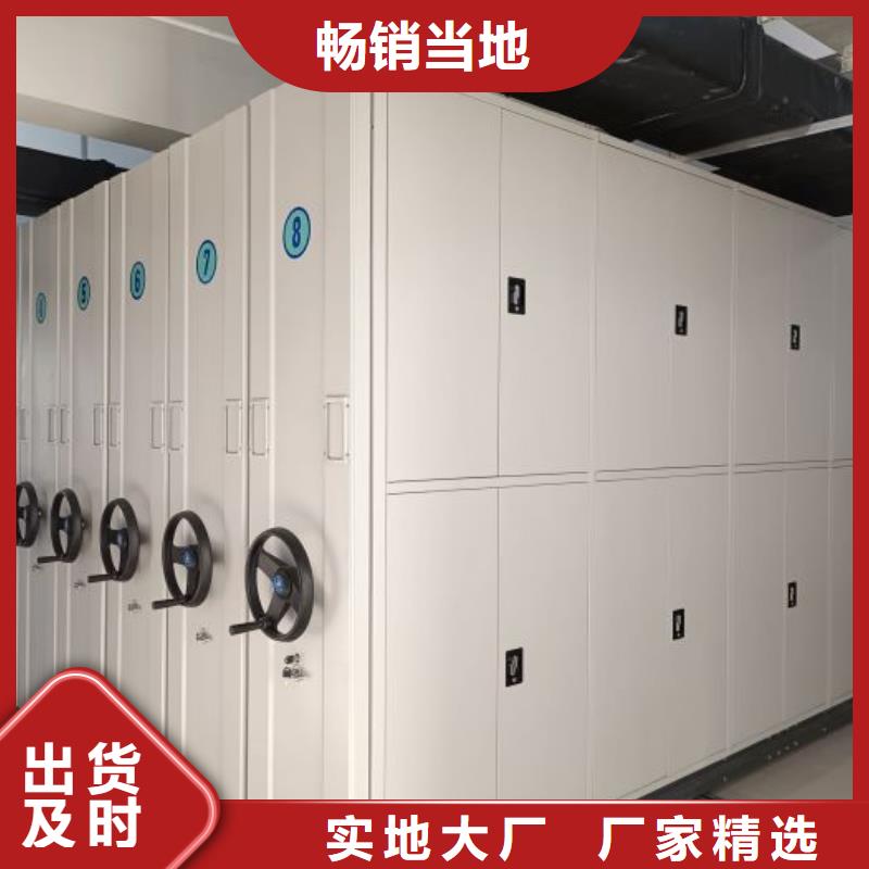 厂家分享实现盈利的早期秘诀【泽信】磁带密集架