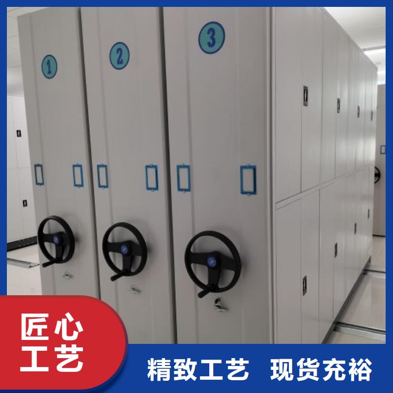 那有厂子【泽信】手动凭证密集架
