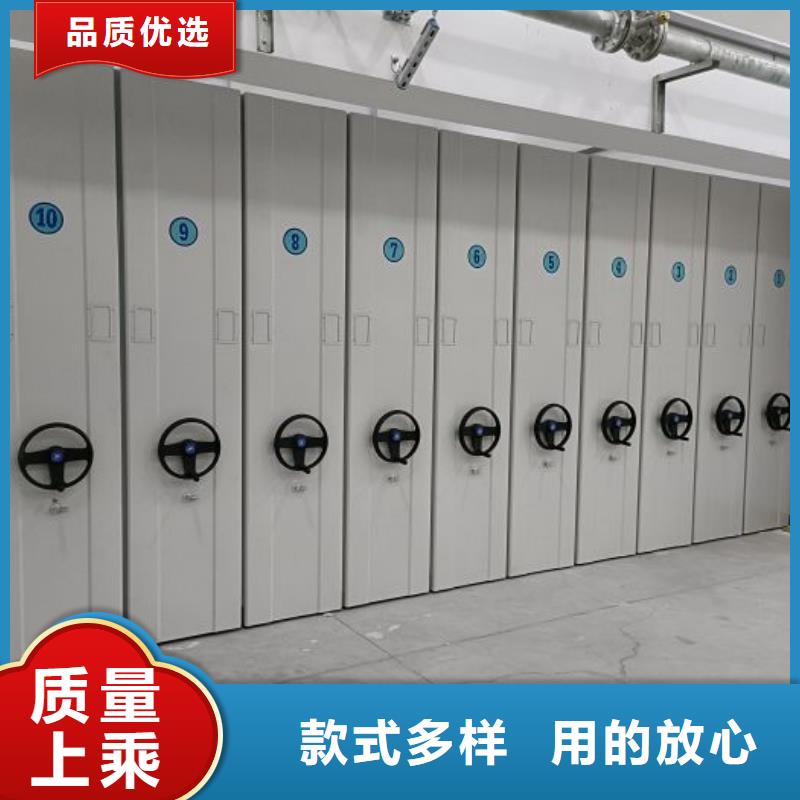 讲究实效【泽信】档案室活动密集柜