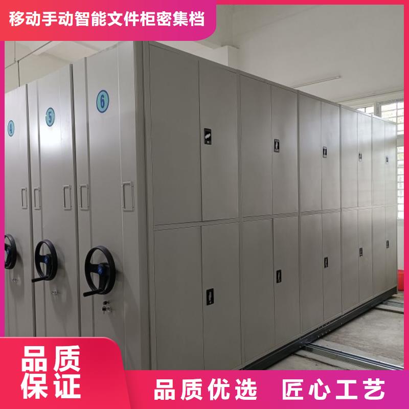 图纸定做【泽信】密集架移动柜