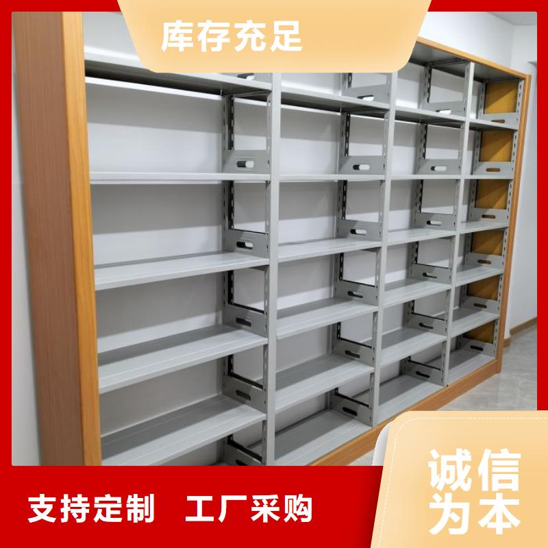 厂家分享实现盈利的早期秘诀【泽信】密集移动档案柜