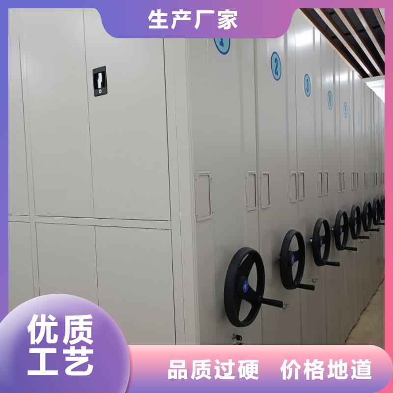 海量货源【泽信】字画密集柜