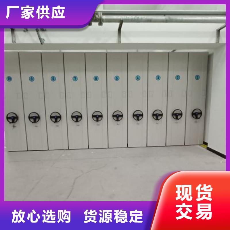 海量货源【泽信】字画密集柜