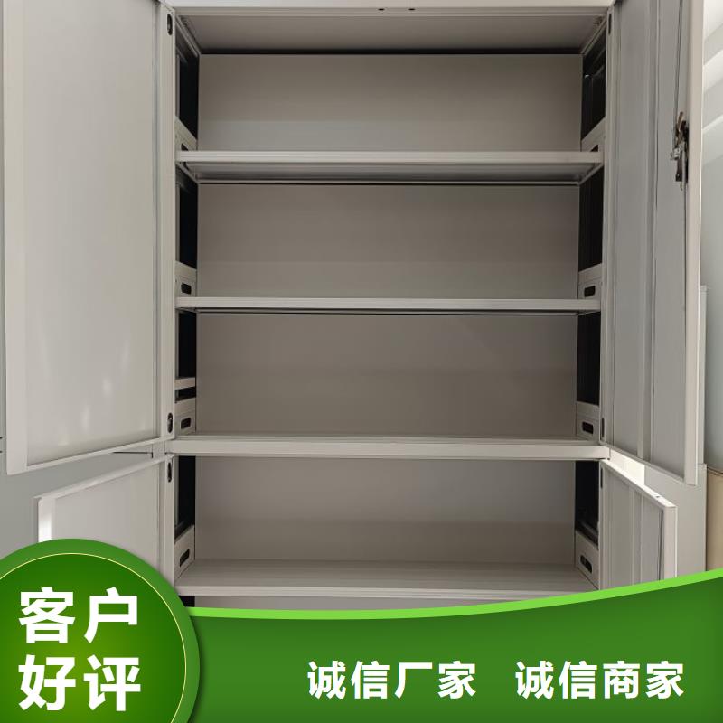 标新立异【泽信】封闭型密集柜