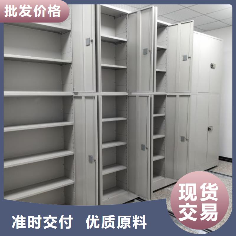 开拓创造【泽信】智能自动档案柜