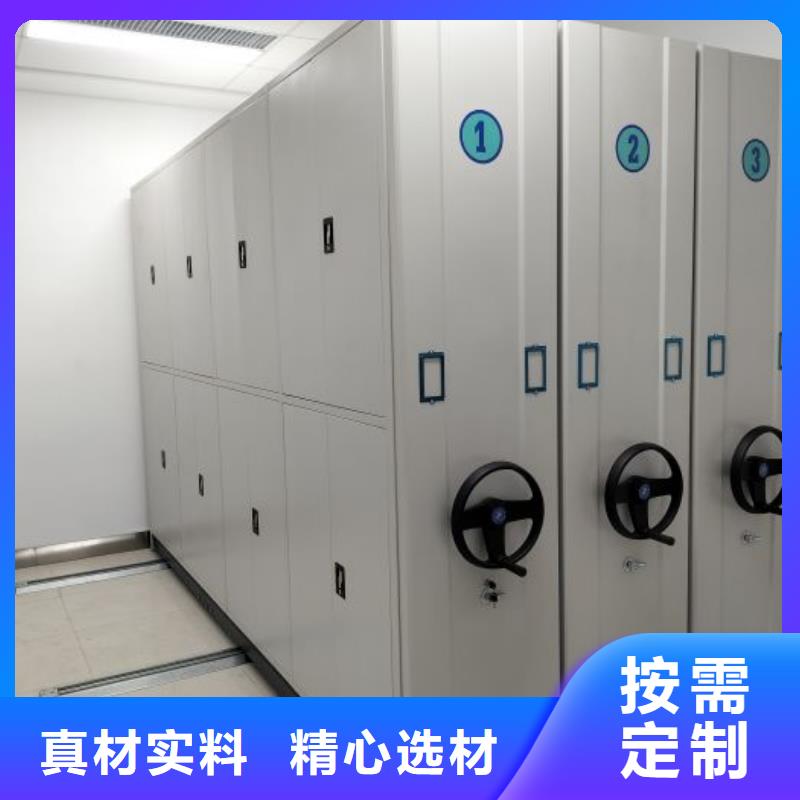 产品的广泛应用情况【泽信】腊块密集柜
