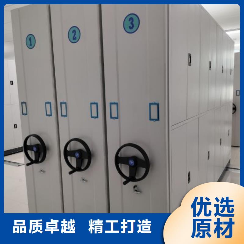 制造厂家【泽信】单证档案密集架