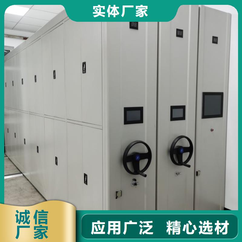 功能及特点产品的选用原则有哪些【泽信】档案室用密集架