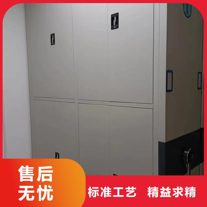 哪里便宜【泽信】智能档案柜