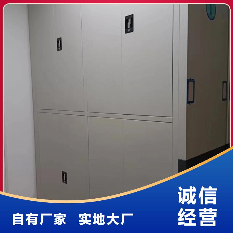 功能及特点产品的选用原则有哪些【泽信】档案室用密集架