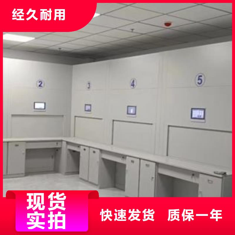 产品的广泛应用情况【泽信】腊块密集柜