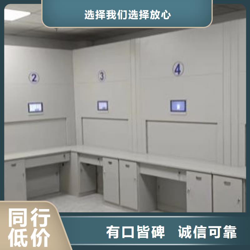 厂家的好处和积影响【泽信】临全封闭式密集架