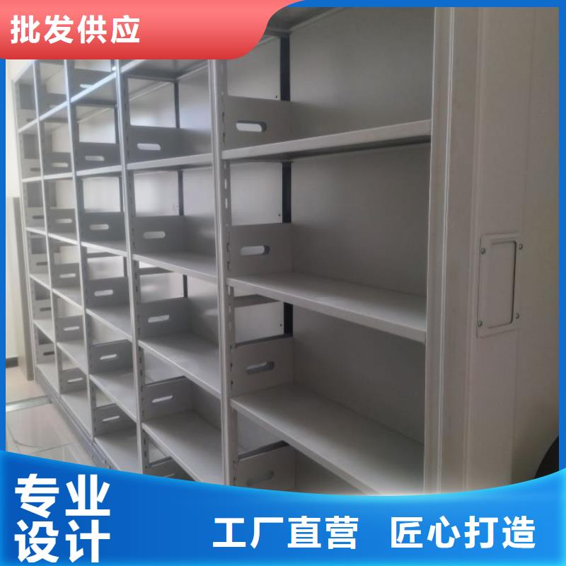 产品的广泛应用情况【泽信】腊块密集柜