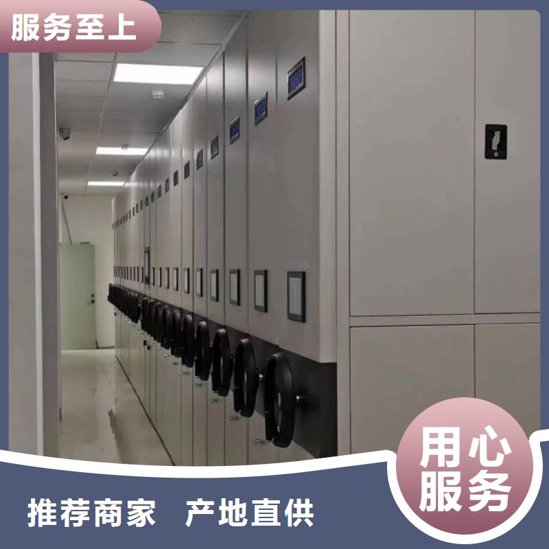 秉承诚信【泽信】图书资料室书架