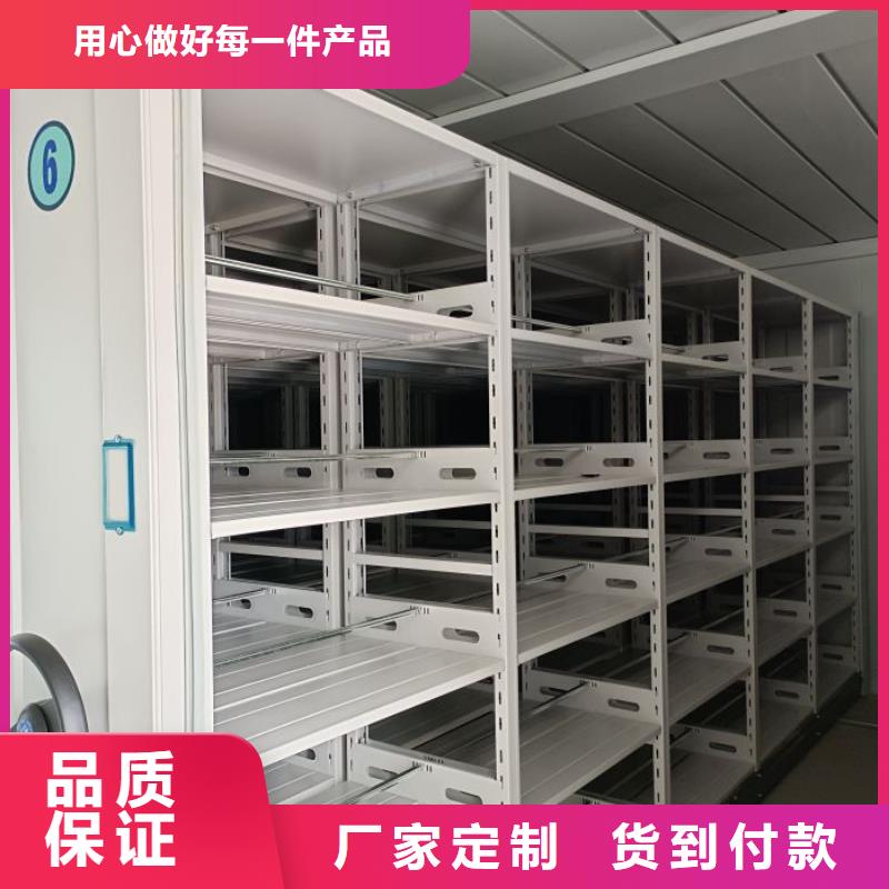 厂家迅速开拓市场的创造途径【泽信】手摇式密集柜