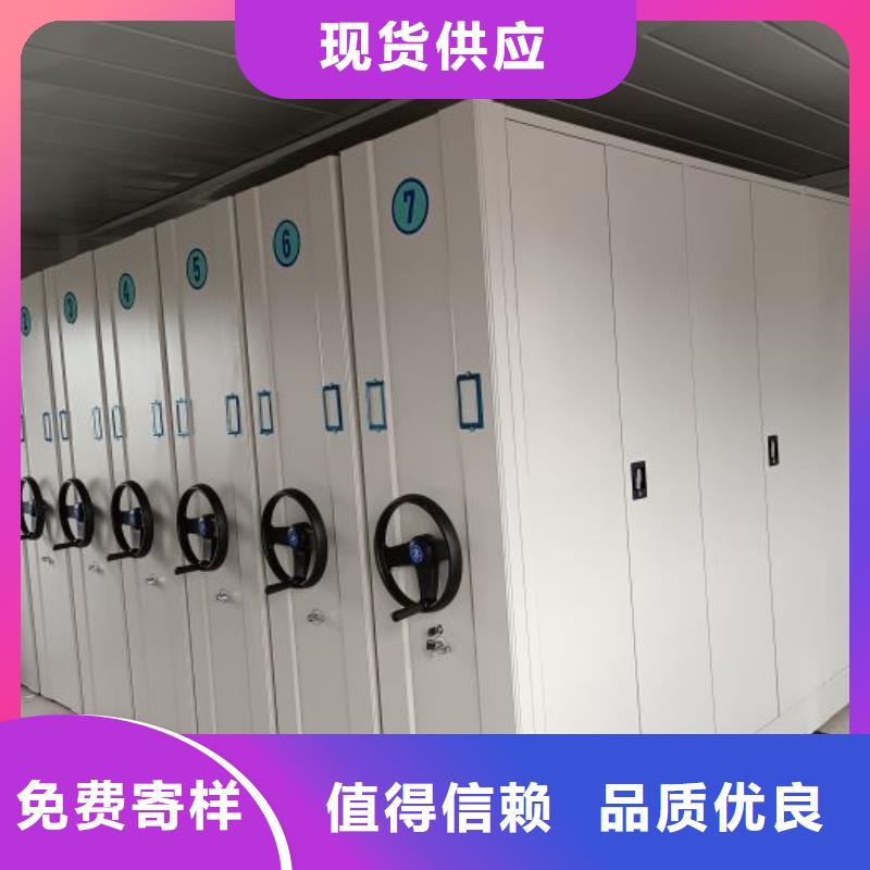 秉承诚信【泽信】图书资料室书架