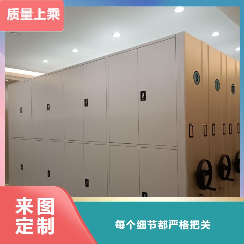 厂家迅速开拓市场的创造途径【泽信】手摇式密集柜