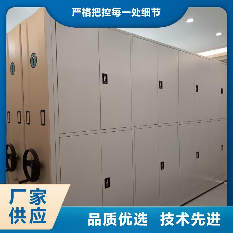 企业辉煌【泽信】手动智能密集架