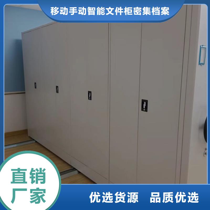 秉承诚信【泽信】图书资料室书架