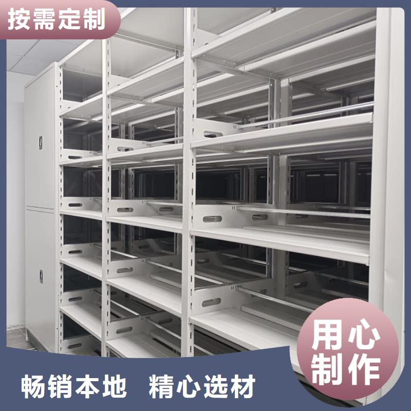 企业辉煌【泽信】手动智能密集架