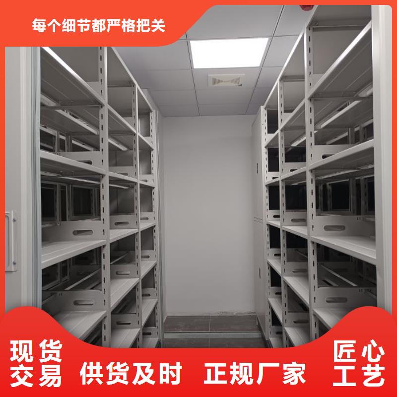 厂家的好处和积影响【泽信】临全封闭式密集架