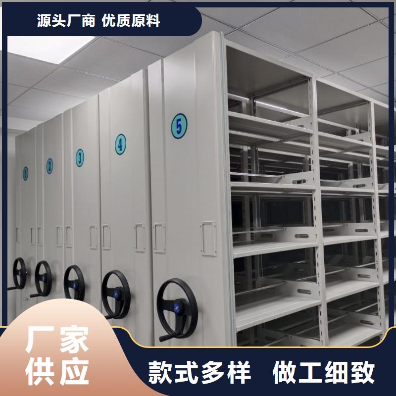 智能式移动密集架交货及时
