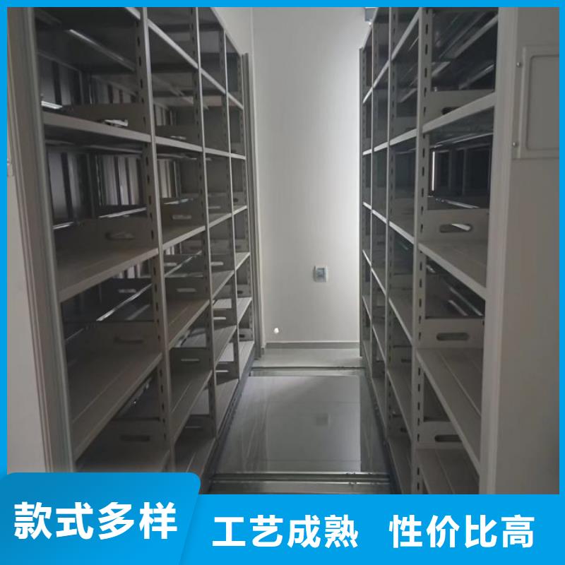 功能及特点产品的选用原则有哪些【泽信】档案室用密集架