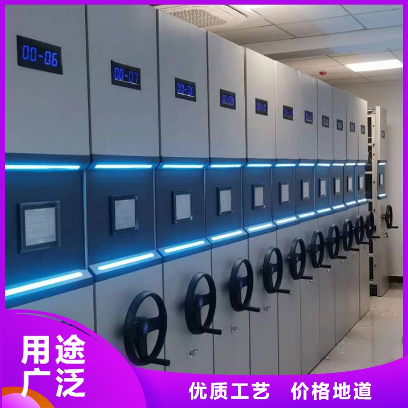 现货速发【泽信】五指山市档案室密集档案架