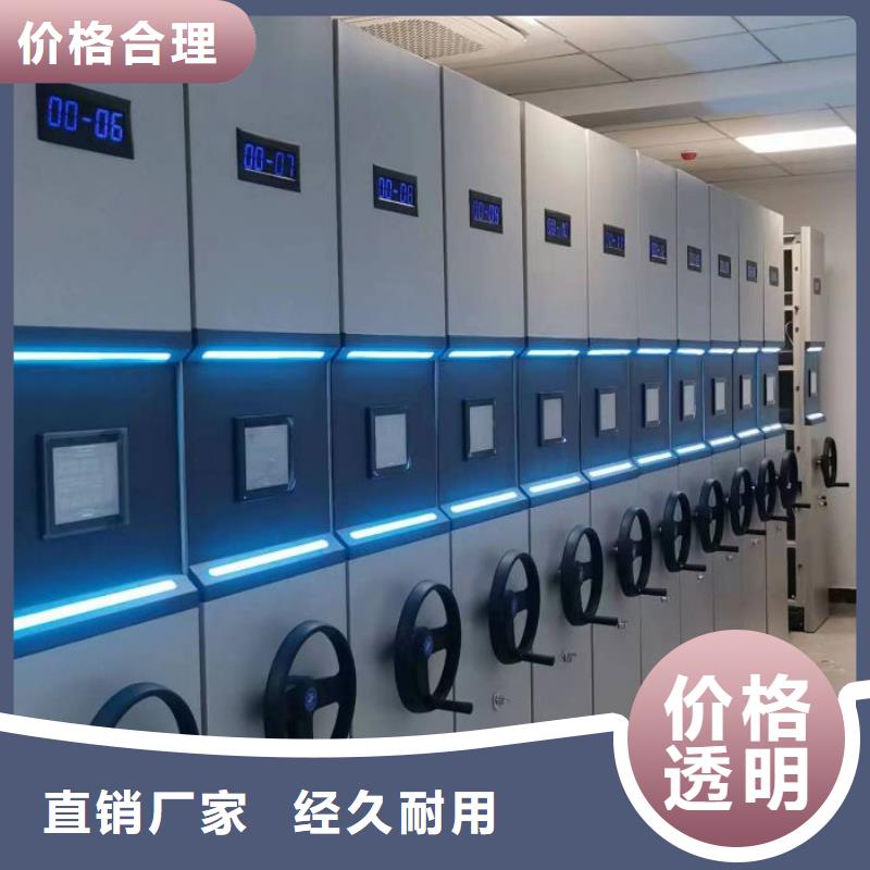 智能式移动密集架交货及时