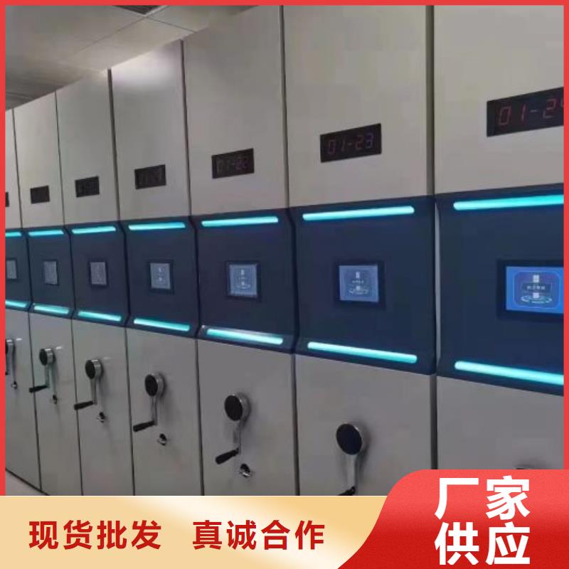 哪里便宜【泽信】智能档案柜