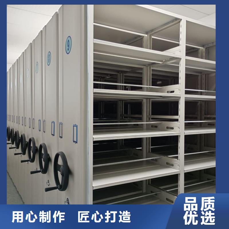 哪里便宜【泽信】智能档案柜