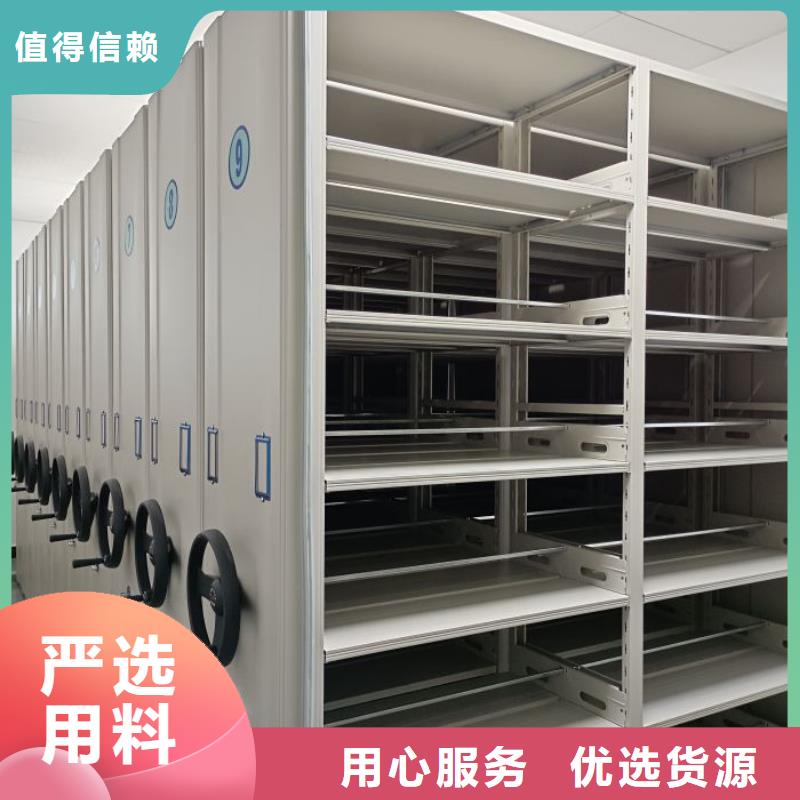 厂家的好处和积影响【泽信】临全封闭式密集架