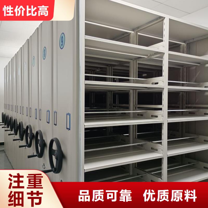 厂家迅速开拓市场的创造途径【泽信】手摇式密集柜