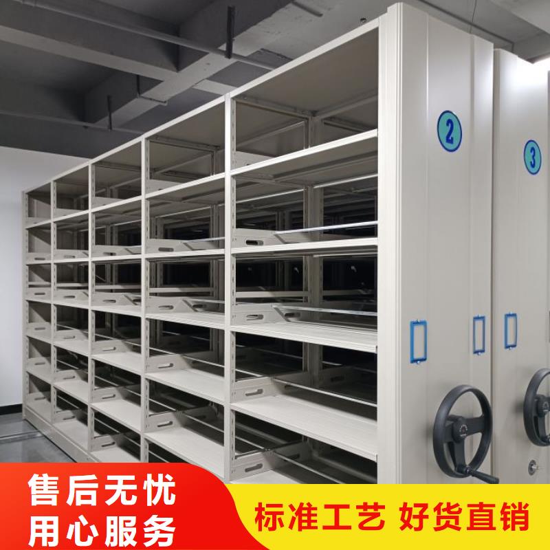 智能式移动密集架交货及时