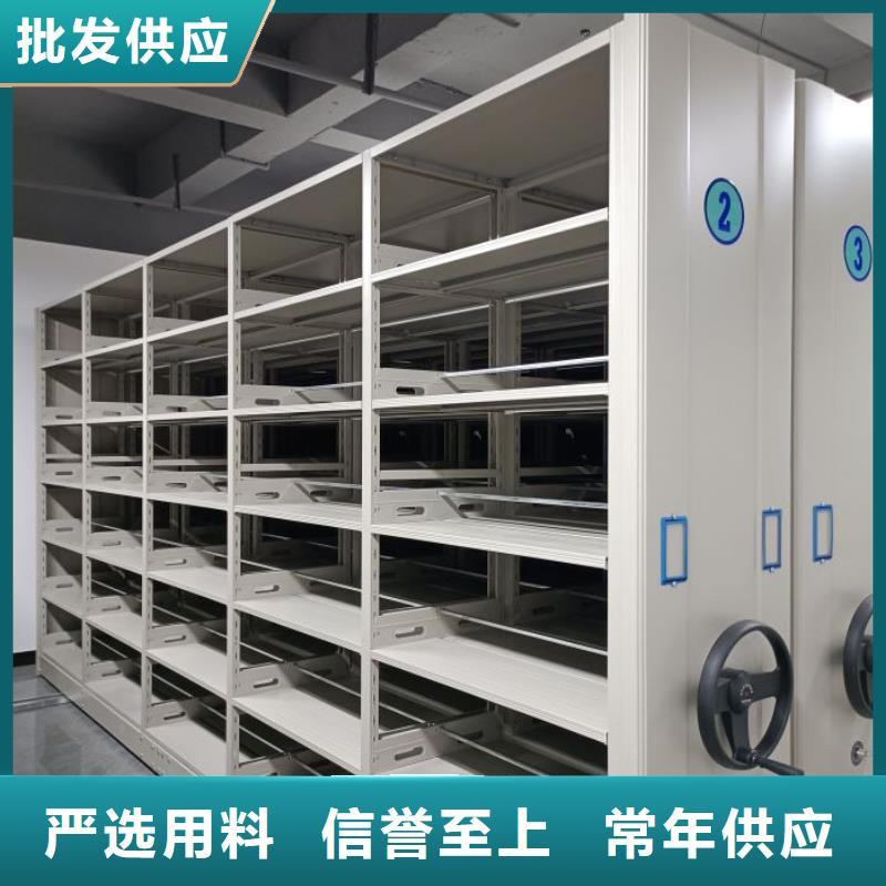 企业辉煌【泽信】手动智能密集架