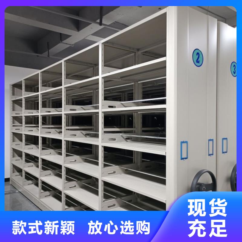 厂家迅速开拓市场的创造途径【泽信】手摇式密集柜