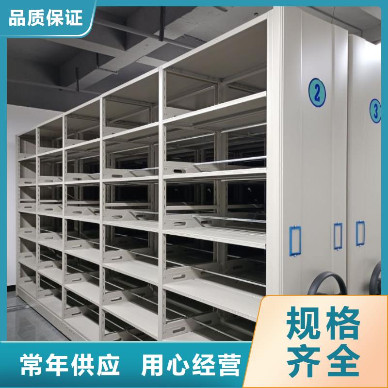 厂家的好处和积影响【泽信】临全封闭式密集架