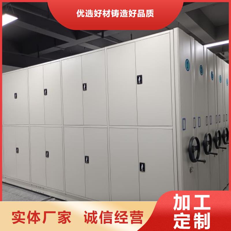 智能式移动密集架交货及时