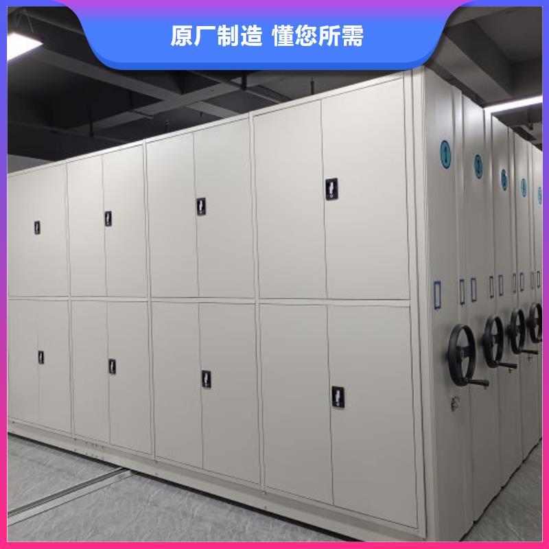 产品的广泛应用情况【泽信】腊块密集柜