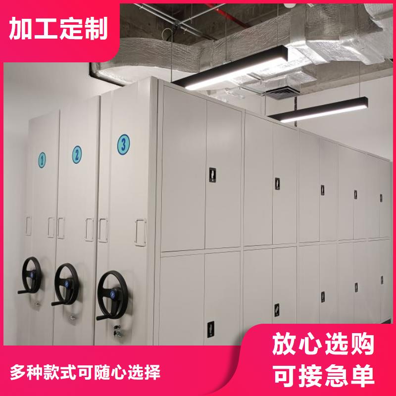 厂家迅速开拓市场的创造途径【泽信】手摇式密集柜