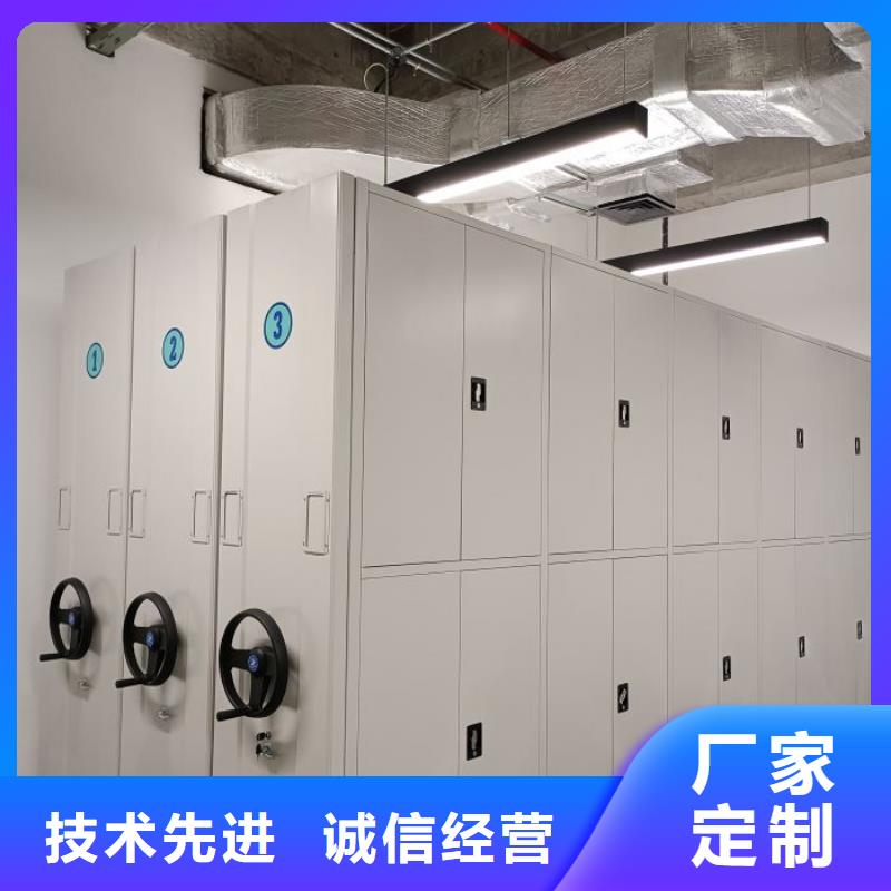 厂家的好处和积影响【泽信】临全封闭式密集架