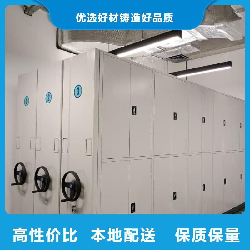 哪里便宜【泽信】智能档案柜